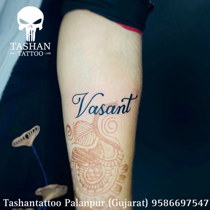 vasant name tattoo