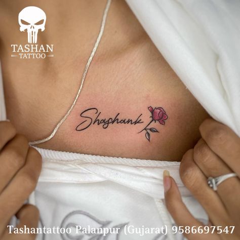 name tattoo with flower