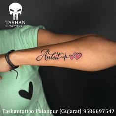 ankit name tattoo