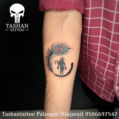 krishna tattoo with peacock feather