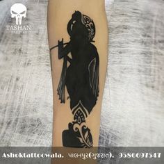 krishna black logo tattoo