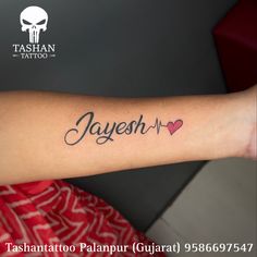 jayesh name tattoo