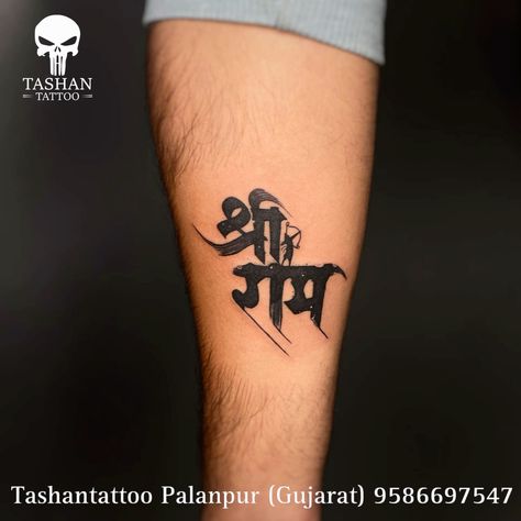 Tashan Tatoo | Best Tattoo in Gujrat palanpur