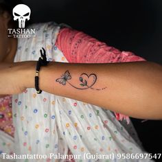 simple butterfly tattoo desing