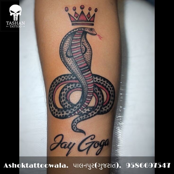 Intricate Goga Symbol Tattoo