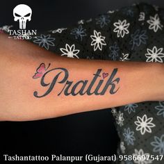 pratik name tattoo